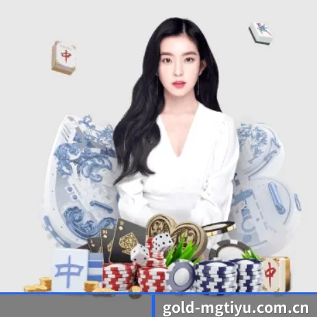 gold-mgtiyu.com.cn APP 界面
